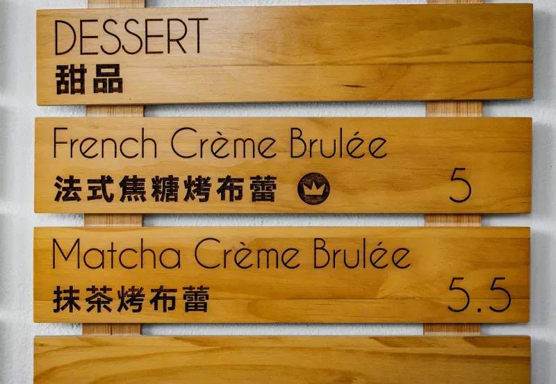 株式会社フローグロース・ジャパン 7