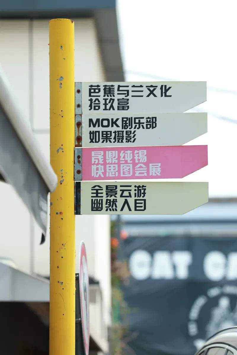 株式会社フローグロース・ジャパン 9